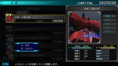 ꡼ No.006 | SwitchǡSD ͥ졼 ͥפˤ뵡ΤˡƥϢҲ𡣥ʥ󥲡ʤ8Τ