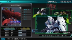 ꡼ No.007 | SwitchǡSD ͥ졼 ͥפˤ뵡ΤˡƥϢҲ𡣥ʥ󥲡ʤ8Τ