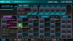 ꡼ No.009 | SwitchǡSD ͥ졼 ͥפˤ뵡ΤˡƥϢҲ𡣥ʥ󥲡ʤ8Τ