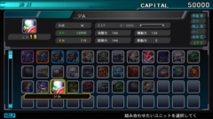 ꡼ No.014 | SwitchǡSD ͥ졼 ͥפˤ뵡ΤˡƥϢҲ𡣥ʥ󥲡ʤ8Τ