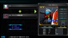 ꡼ No.015 | SwitchǡSD ͥ졼 ͥפˤ뵡ΤˡƥϢҲ𡣥ʥ󥲡ʤ8Τ