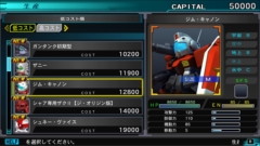 ꡼ No.016 | SwitchǡSD ͥ졼 ͥפˤ뵡ΤˡƥϢҲ𡣥ʥ󥲡ʤ8Τ