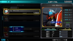 ꡼ No.017 | SwitchǡSD ͥ졼 ͥפˤ뵡ΤˡƥϢҲ𡣥ʥ󥲡ʤ8Τ