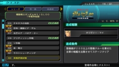 ꡼ No.021 | SwitchǡSD ͥ졼 ͥפˤ뵡ΤˡƥϢҲ𡣥ʥ󥲡ʤ8Τ