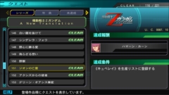 ꡼ No.022 | SwitchǡSD ͥ졼 ͥפˤ뵡ΤˡƥϢҲ𡣥ʥ󥲡ʤ8Τ