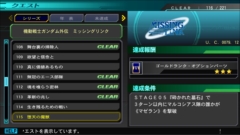 ꡼ No.024 | SwitchǡSD ͥ졼 ͥפˤ뵡ΤˡƥϢҲ𡣥ʥ󥲡ʤ8Τ