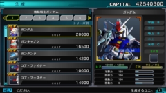 ꡼ No.055 | SwitchǡSD ͥ졼 ͥפˤ뵡ΤˡƥϢҲ𡣥ʥ󥲡ʤ8Τ