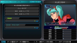 ꡼ No.005 | SwitchǡSD ͥ졼 ͥס饯Ȱξ󤬸ˡͥ䥵ӡʤɤξܺ٤