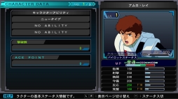 ꡼ No.006 | SwitchǡSD ͥ졼 ͥס饯Ȱξ󤬸ˡͥ䥵ӡʤɤξܺ٤