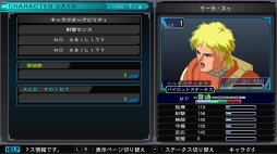 ꡼ No.007 | SwitchǡSD ͥ졼 ͥס饯Ȱξ󤬸ˡͥ䥵ӡʤɤξܺ٤