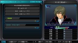 ꡼ No.008 | SwitchǡSD ͥ졼 ͥס饯Ȱξ󤬸ˡͥ䥵ӡʤɤξܺ٤