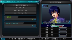 ꡼ No.009 | SwitchǡSD ͥ졼 ͥס饯Ȱξ󤬸ˡͥ䥵ӡʤɤξܺ٤