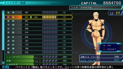 ꡼ No.013 | SwitchǡSD ͥ졼 ͥס饯Ȱξ󤬸ˡͥ䥵ӡʤɤξܺ٤