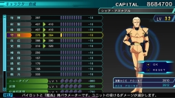 ꡼ No.014 | SwitchǡSD ͥ졼 ͥס饯Ȱξ󤬸ˡͥ䥵ӡʤɤξܺ٤