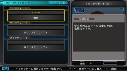 ꡼ No.016 | SwitchǡSD ͥ졼 ͥס饯Ȱξ󤬸ˡͥ䥵ӡʤɤξܺ٤