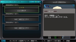 ꡼ No.017 | SwitchǡSD ͥ졼 ͥס饯Ȱξ󤬸ˡͥ䥵ӡʤɤξܺ٤