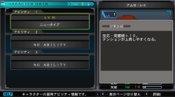 ꡼ No.018 | SwitchǡSD ͥ졼 ͥס饯Ȱξ󤬸ˡͥ䥵ӡʤɤξܺ٤