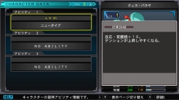 ꡼ No.019 | SwitchǡSD ͥ졼 ͥס饯Ȱξ󤬸ˡͥ䥵ӡʤɤξܺ٤