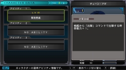 ꡼ No.020 | SwitchǡSD ͥ졼 ͥס饯Ȱξ󤬸ˡͥ䥵ӡʤɤξܺ٤