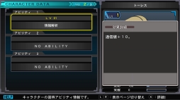 ꡼ No.021 | SwitchǡSD ͥ졼 ͥס饯Ȱξ󤬸ˡͥ䥵ӡʤɤξܺ٤