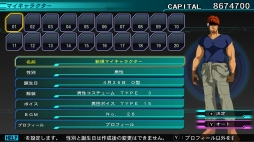 ꡼ No.027 | SwitchǡSD ͥ졼 ͥס饯Ȱξ󤬸ˡͥ䥵ӡʤɤξܺ٤