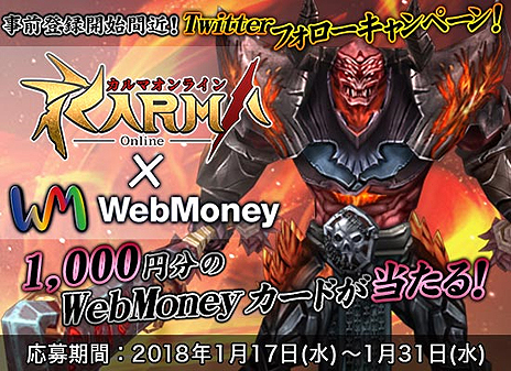 ꡼ No.003Υͥ / ACCESSPORTⷳ臘ǥӥϥ󥿡ã֥饦3DRPG֥ޥ饤פȯɽ219˥꡼