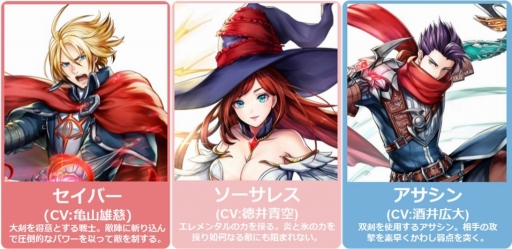 ꡼ No.002Υͥ / ֥饦Ǽڤ3DRPGͷ٤֥ޥ饤פҲ𡣰ϤȤ֥륮פǡʰⷳĩ