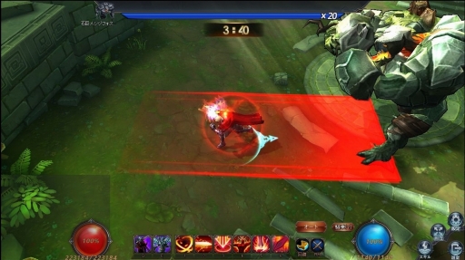 ꡼ No.003Υͥ / ֥饦Ǽڤ3DRPGͷ٤֥ޥ饤פҲ𡣰ϤȤ֥륮פǡʰⷳĩ