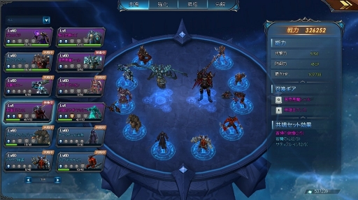 ꡼ No.009Υͥ / ֥饦Ǽڤ3DRPGͷ٤֥ޥ饤פҲ𡣰ϤȤ֥륮פǡʰⷳĩ