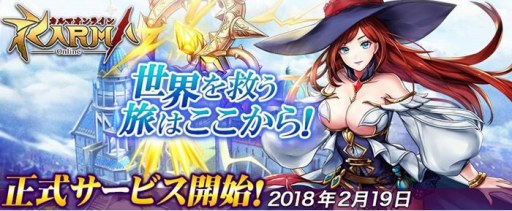 ꡼ No.001Υͥ / RPG֥ޥ饤פӥϡ10祭ڡָΥܡ֥˥פ»