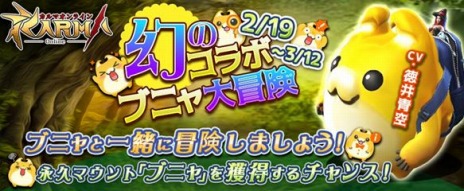 ꡼ No.004Υͥ / RPG֥ޥ饤פӥϡ10祭ڡָΥܡ֥˥פ»