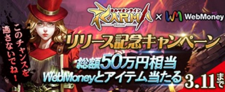 ꡼ No.005Υͥ / RPG֥ޥ饤פӥϡ10祭ڡָΥܡ֥˥פ»