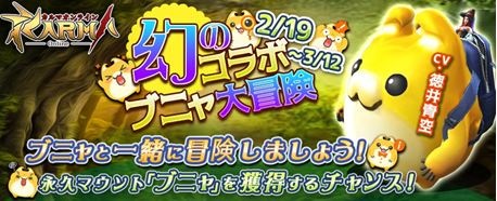 ꡼ No.001Υͥ / ֥ޥ饤סϥ󥲡ǥͥ󥰥ӥϡꥭڡ򳫺