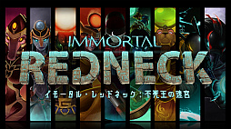 ꡼ No.002 | 󥸥õFPS֥⡼롦åɥͥåԻದµܡפNintendo Switch˥䥹