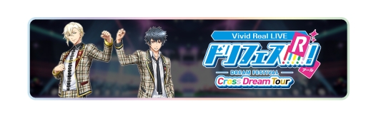 ꡼ No.006Υͥ / ޥ۸ץVivid Real LIVE ɥեR Cross Dream Tourס2018ǯդۿꡣɥ뤿Υ饤֤ĤǤ⼫θǤ