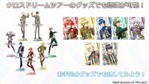 ꡼ No.009Υͥ / ޥ۸ץVivid Real LIVE ɥեR Cross Dream Tourס2018ǯդۿꡣɥ뤿Υ饤֤ĤǤ⼫θǤ