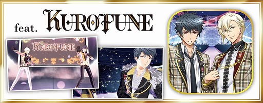 画像ギャラリー No.004のサムネイル画像 / 「Vivid Real LIVE ドリフェス!R 〜Cross Dream Tour〜」が配信に。DearDream公演とKUROFUNE公演が自宅で楽しめる