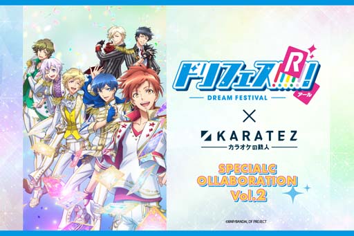 ꡼ No.001 | ֥饪Ŵ͡סߡ֥ɥեRץܥڡvol.2