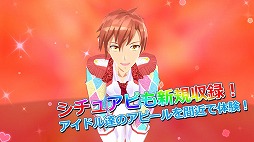 Vivid Real LIVE ドリフェス!R Cross Dream Tour feat.DD