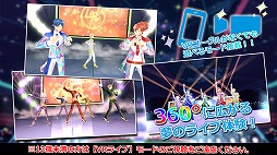 Vivid Real LIVE ドリフェス!R Cross Dream Tour feat.KF