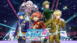 Vivid Real LIVE ドリフェス!R Cross Dream Tour feat.KF