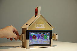 画像集#025のサムネイル/「Nintendo Labo」の親子向け体験会「Nintendo Labo Camp」をレポート。ダンボールを組み立ててコントローラができあがる。新しい遊びに子供達も興味津々