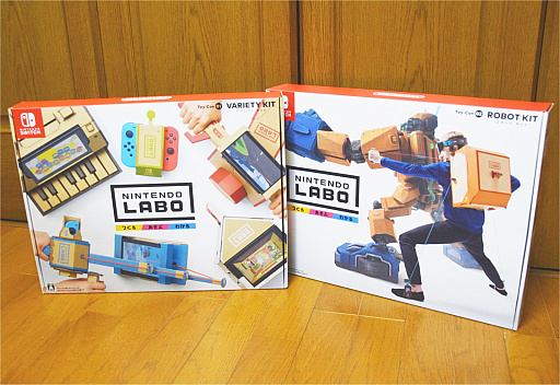 画像集 No.028のサムネイル画像 / 本日発売「Nintendo Labo」の親子体験記【基本編】。驚きと感心の連続で，作る過程から面白い！