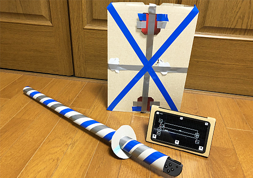 画像集#015のサムネイル/「Nintendo Labo」親子体験記【応用編】。旗上げゲームから剣道マシンまで，「こんなの作りたい」をToy-Conガレージで形にしてみた