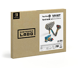 画像ギャラリー No.005のサムネイル画像 / 「Nintendo Labo Toy-Con 04: VR Kit」が本日発売。VRゴーグルと5種のToy-Conを組み合わせてVR体験を楽しめる