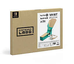 画像ギャラリー No.006のサムネイル画像 / 「Nintendo Labo Toy-Con 04: VR Kit」が本日発売。VRゴーグルと5種のToy-Conを組み合わせてVR体験を楽しめる