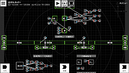 画像ギャラリー No.013のサムネイル画像 / 「Nintendo Labo Toy-Con 04: VR Kit」が本日発売。VRゴーグルと5種のToy-Conを組み合わせてVR体験を楽しめる