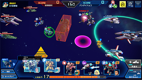 ꡼ No.008 | PCѴ֥ҡפθü罸ȡֽᴱ 3ʬ֤פʥꥢ륿ॷߥ졼