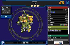 ꡼ No.002 | ֥ҡפΥץ쥤ࡼӡθо줹˥åȾ