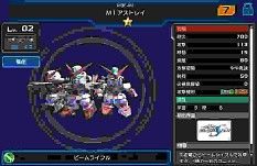 ꡼ No.004 | ֥ҡפΥץ쥤ࡼӡθо줹˥åȾ